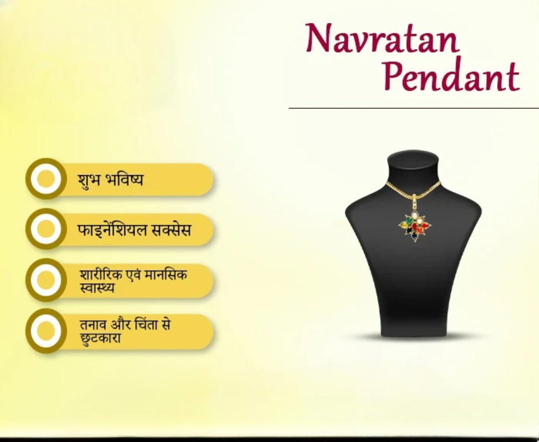 Navratan Flower Pendant