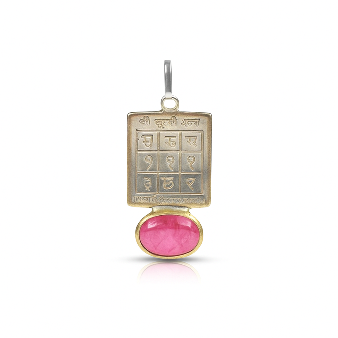 Surya Yantra