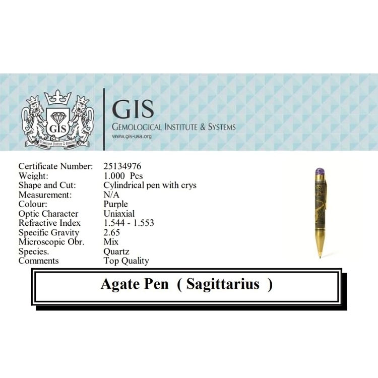 Sagittarius Pen