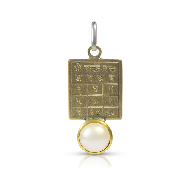Chandra Yantra