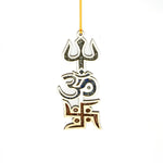 Tri Shakti Hanger