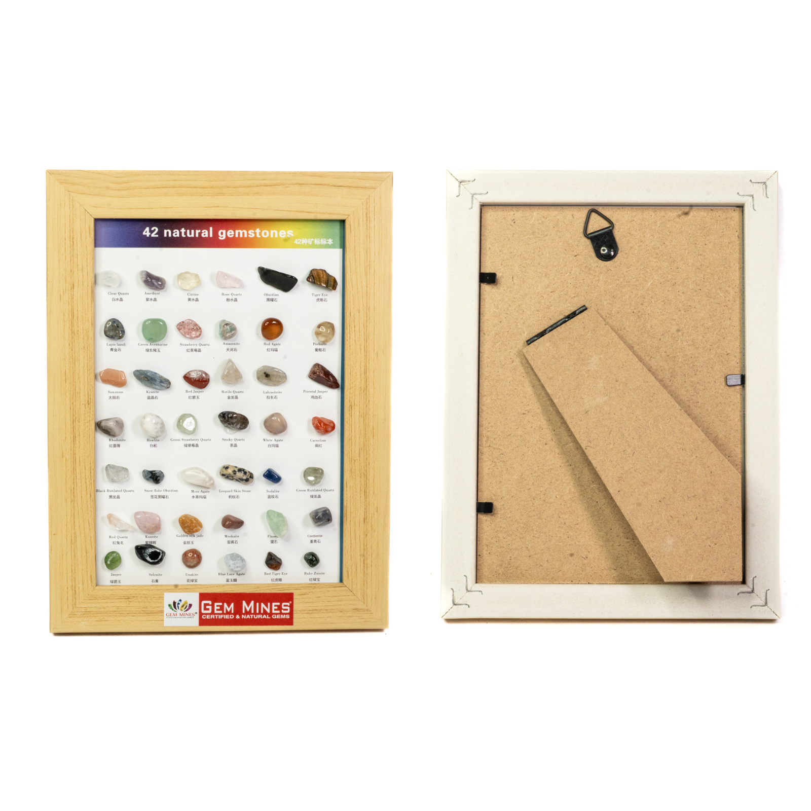 42 Natural Gemstones Frame