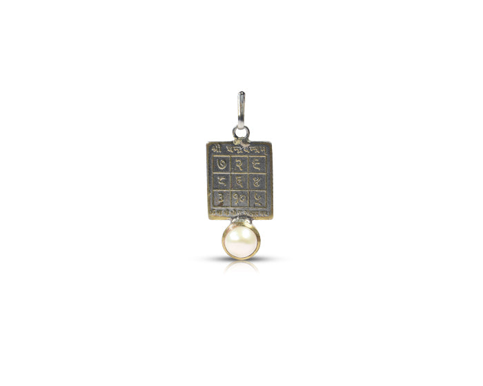 Chandra Yantra