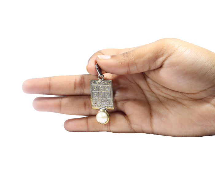 Chandra Yantra