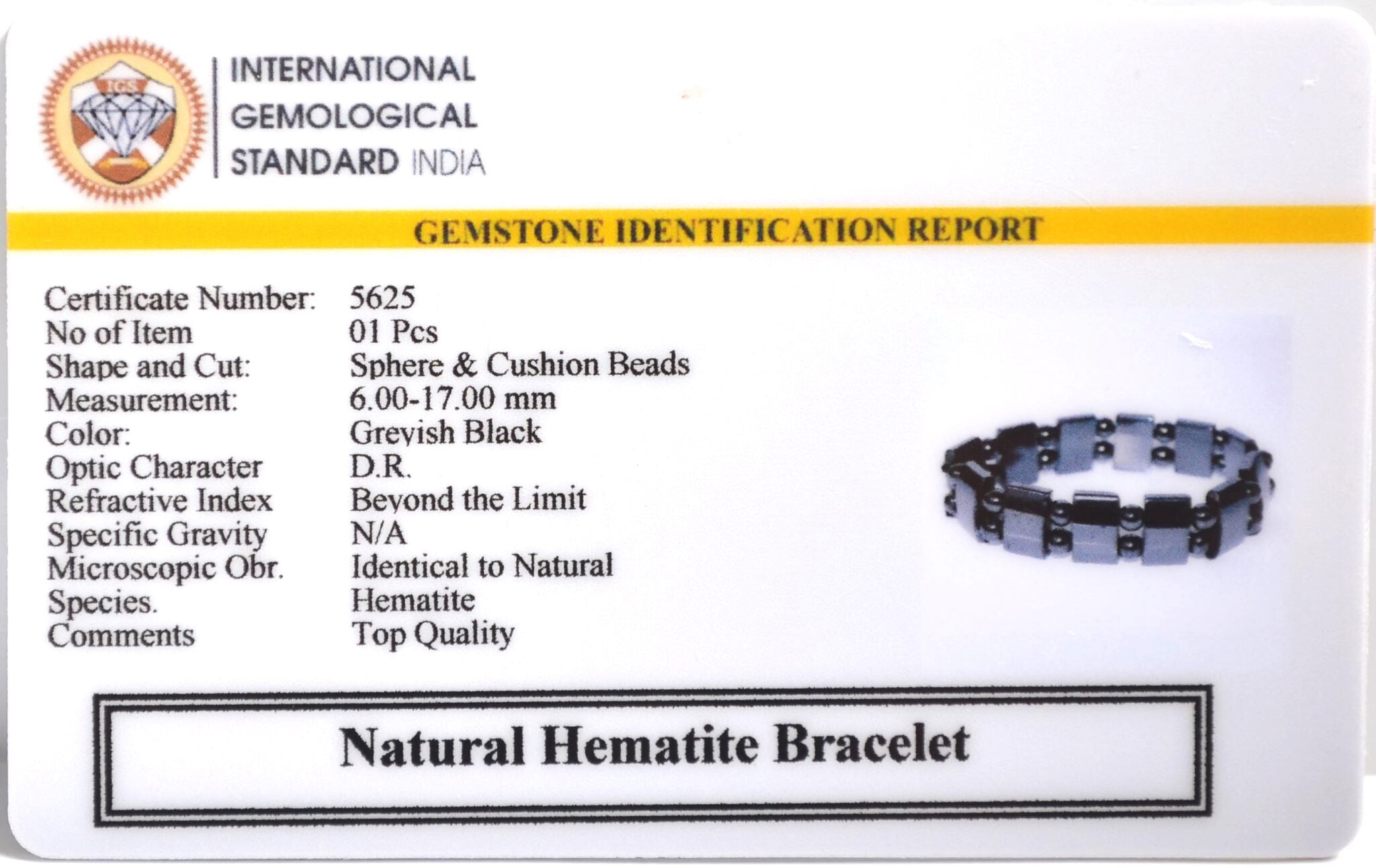 Hematite Thick Bracelet
