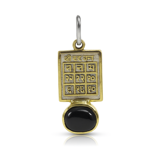 Rahu Yantra