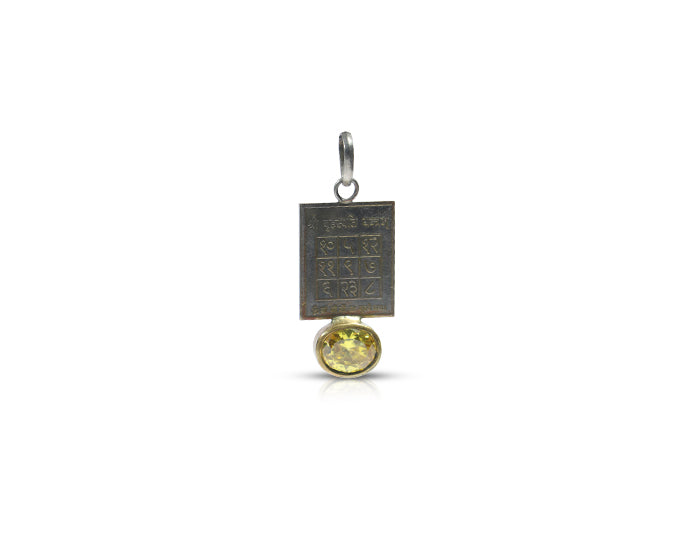 Brahaspati Yantra