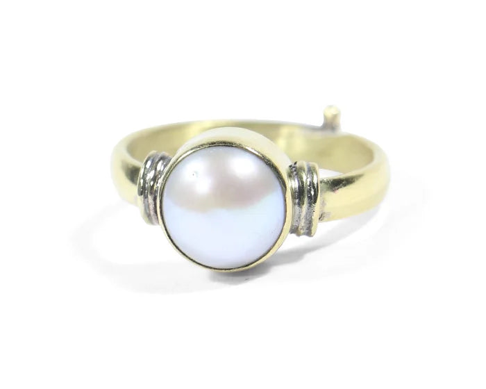 Pearl (Moti) Ring (7 Ratti)