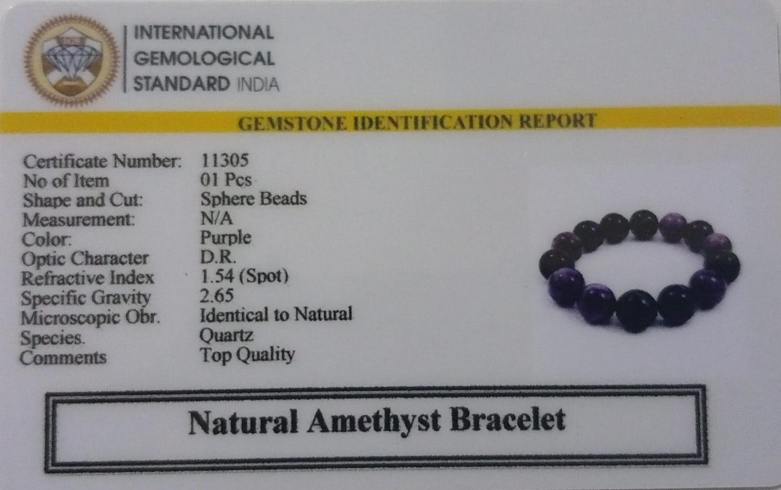 Amethyst Bracelet (14 mm)