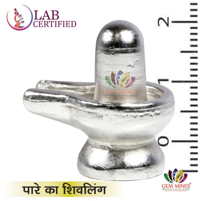 Parad Shivling