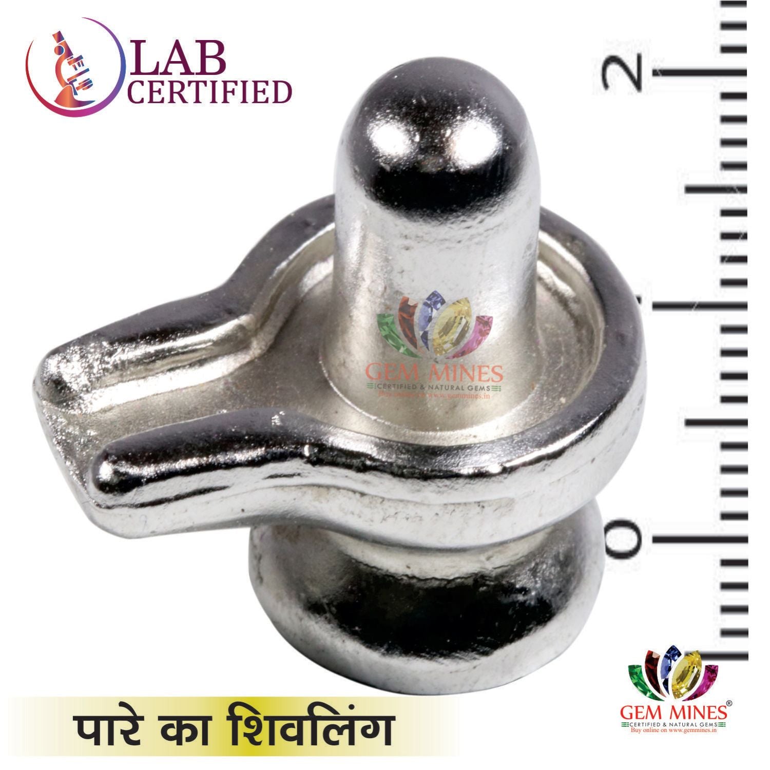 Parad Shivling