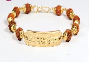 Rudraksha Bracelet