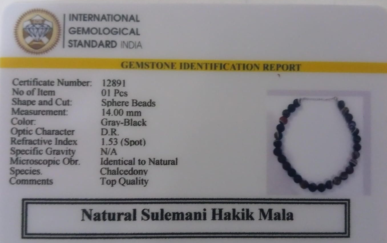Sulemani Haqiq Thick 14 mm Mala