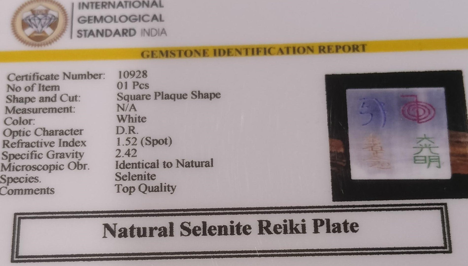 Selenite Reiki Healing Plate