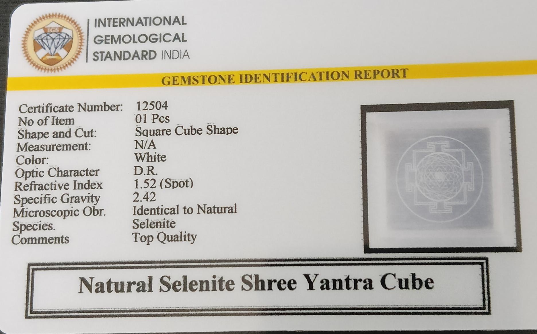Selenite Shree Yantra Cube