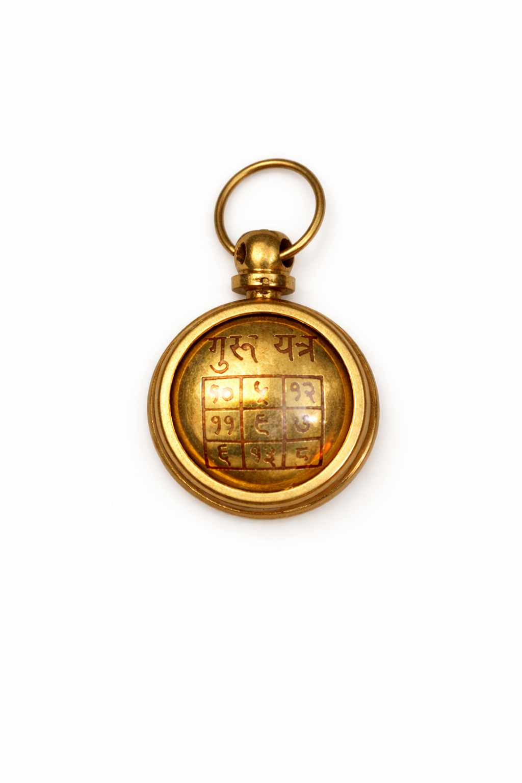 Guru Grah  Yantra Pendant