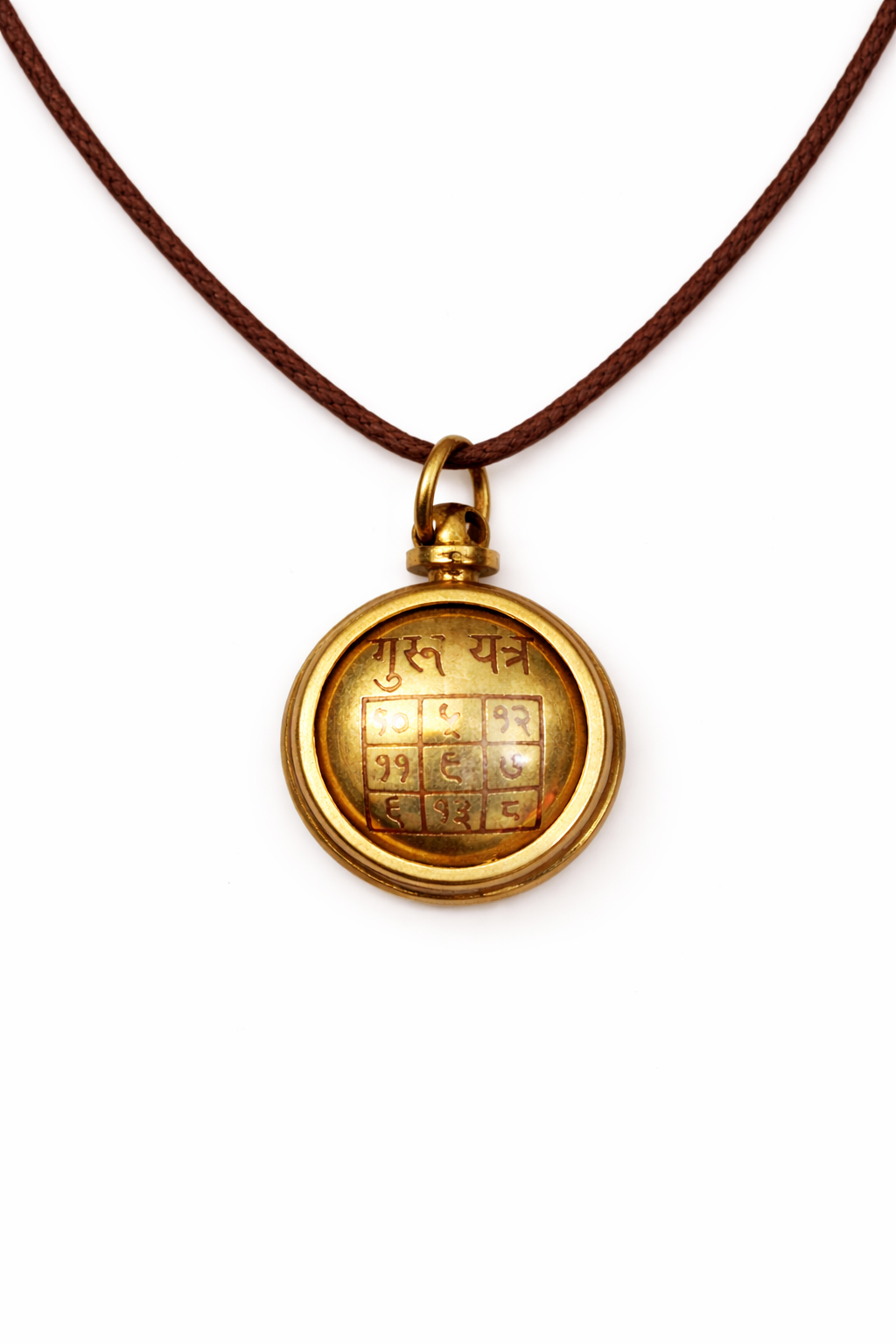 Guru Grah  Yantra Pendant