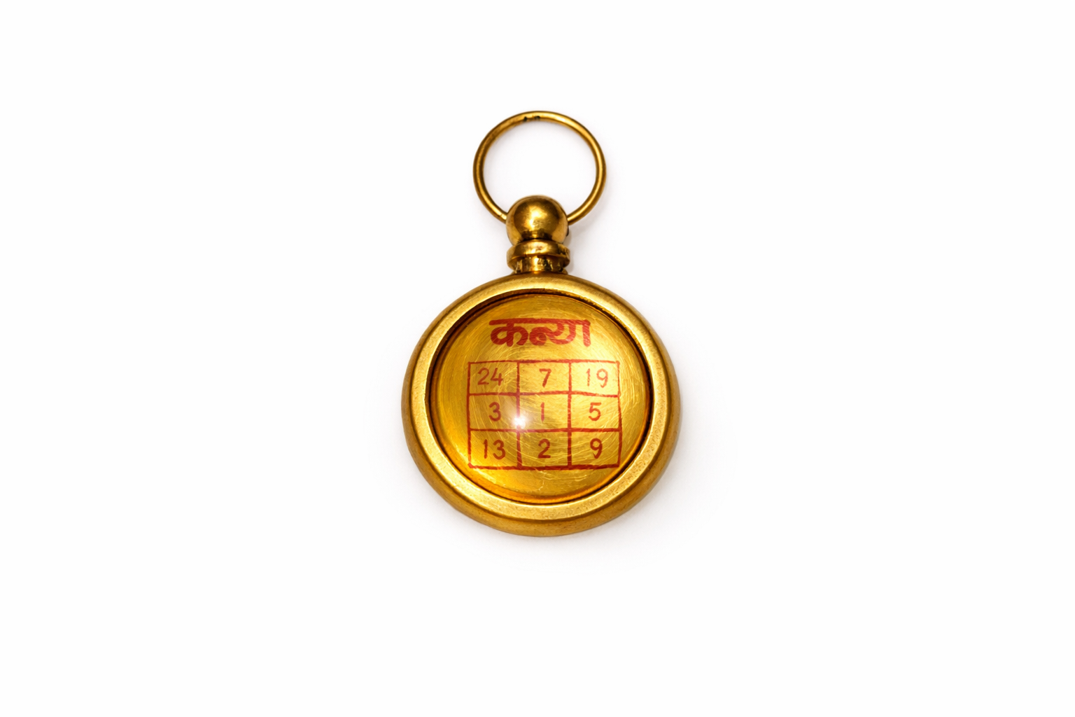 Kanya Grah Yantra Pendant