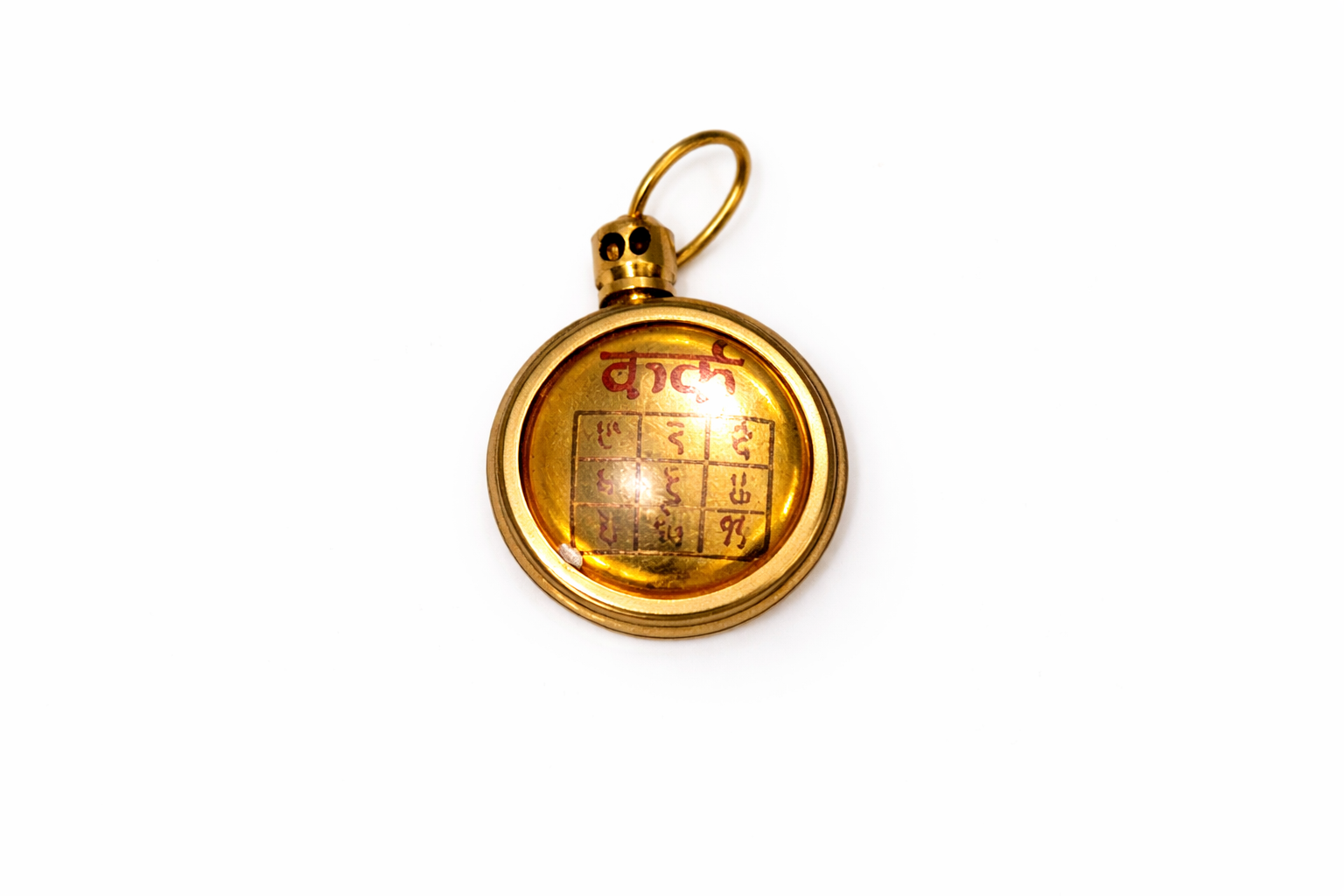 Kark Grah Yantra Pendant