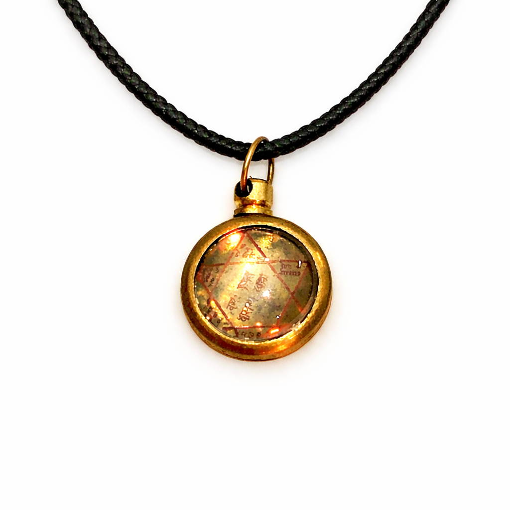 Kuber Grah Yantra Pendant