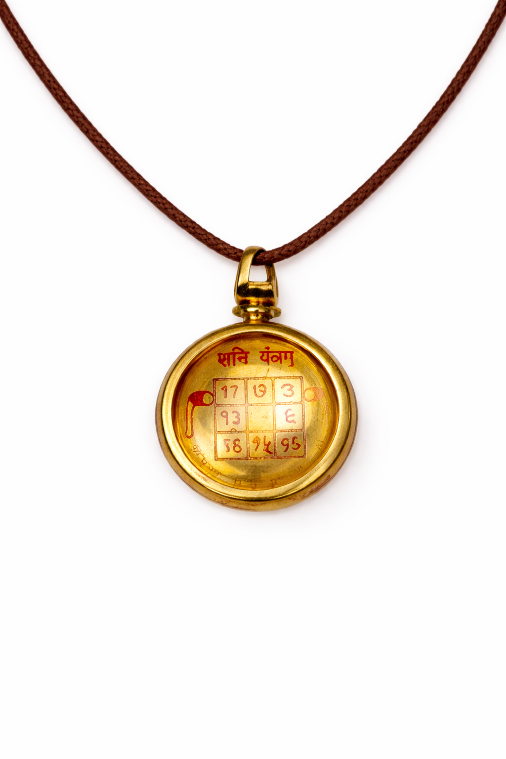 Shani Grah Yantra Pendant