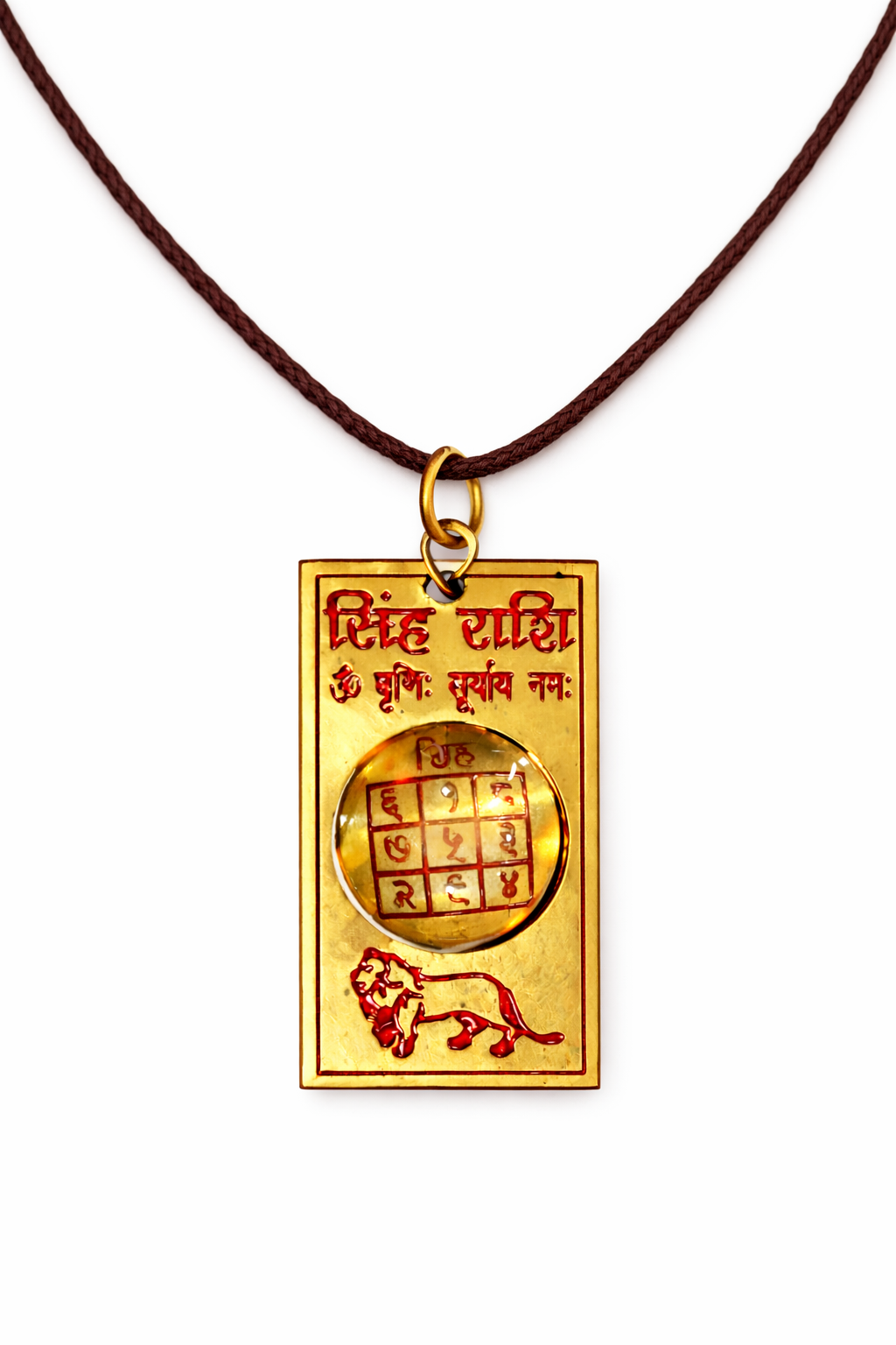 Singh Rashi Yantra Pendant
