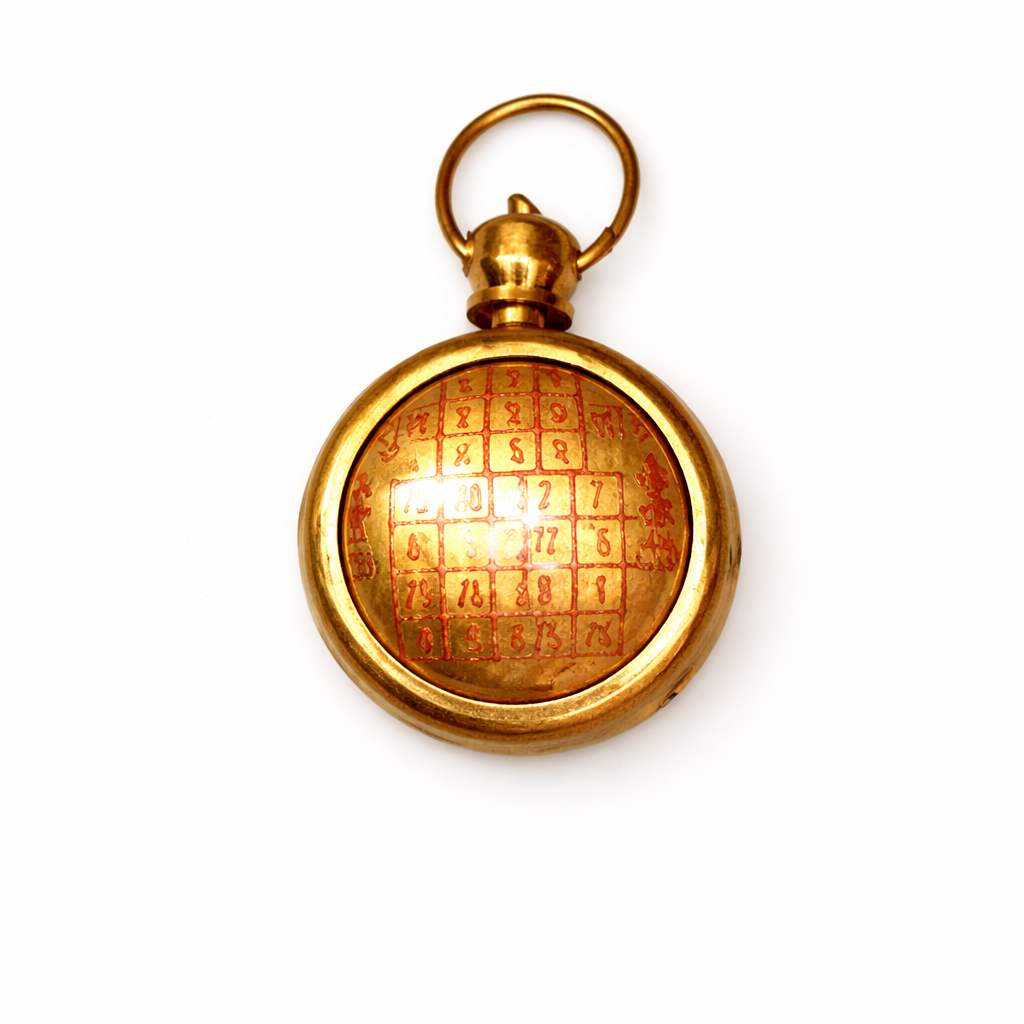 Vapar Grah Yantra Pendant