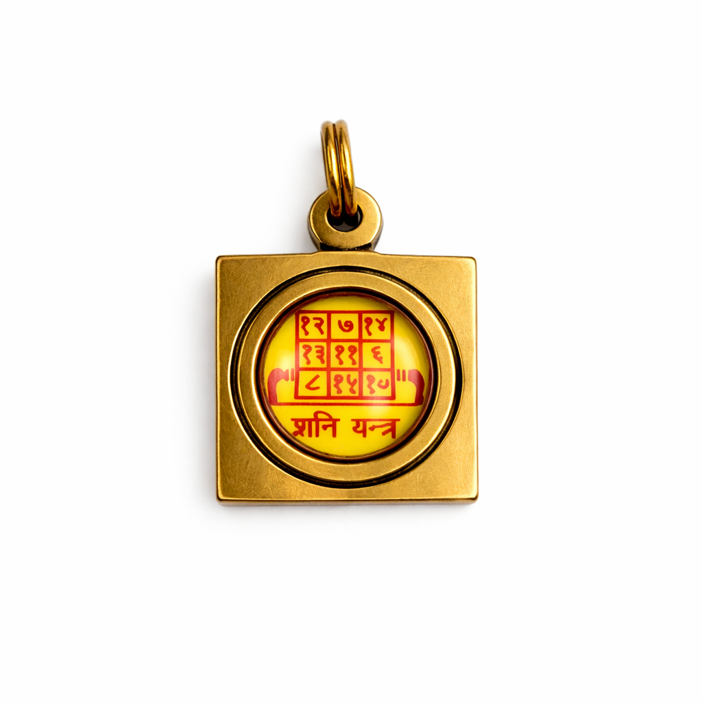 Shani Yantra Pendant