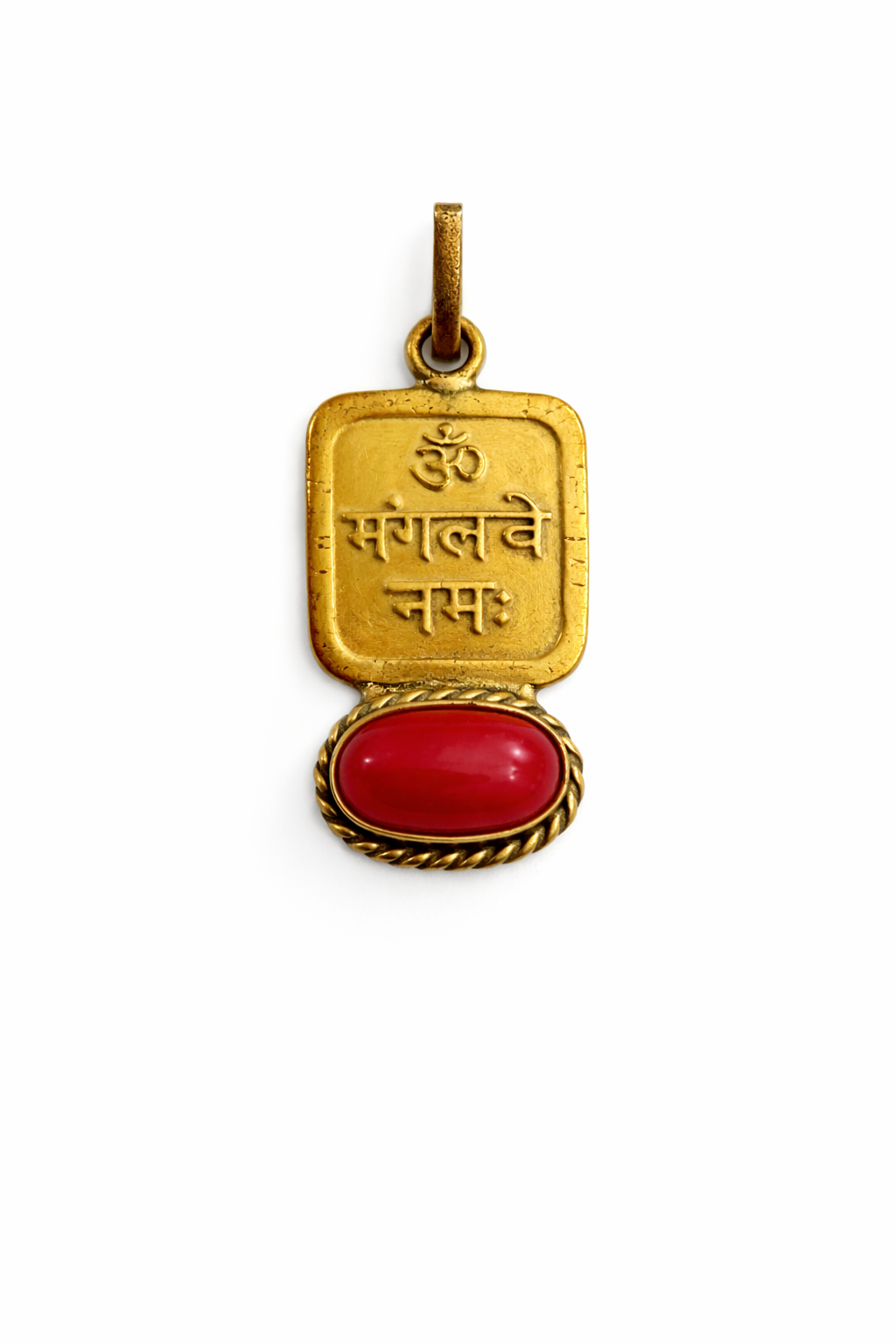 Om Magalwe Namah