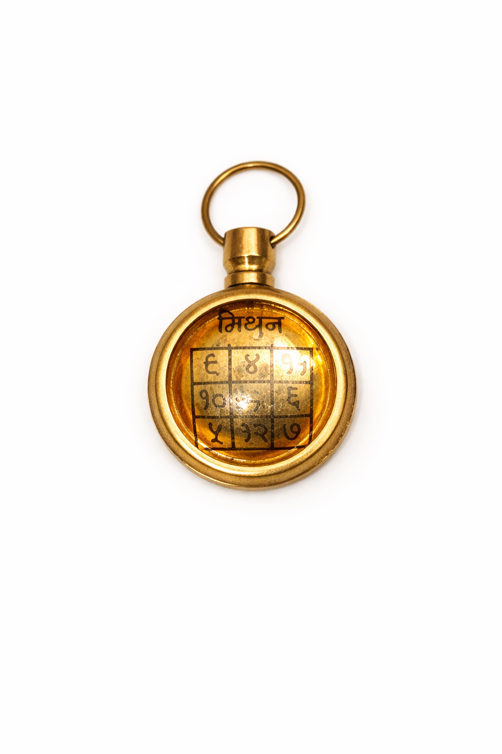 Mithun Grah Yantra Pendant