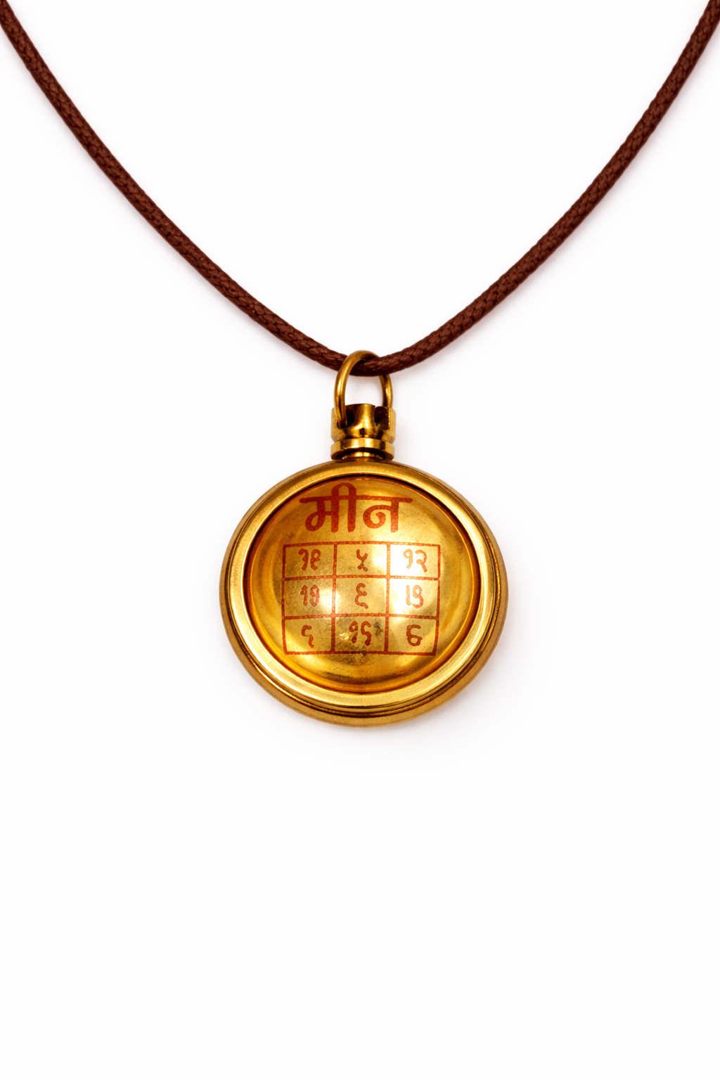 Meen Grah Yantra Pendant