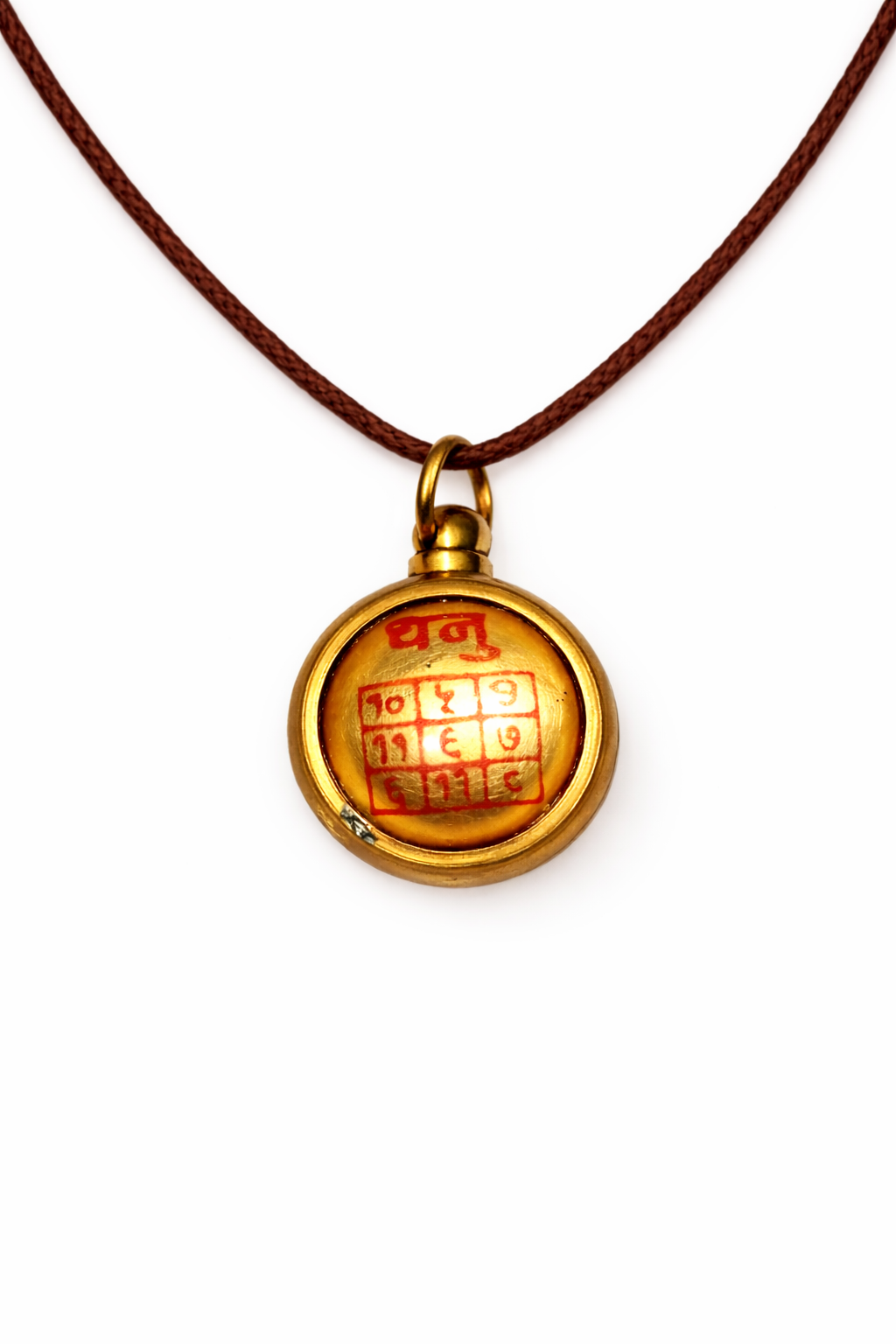 Dhanu Grah Yantra Pendant