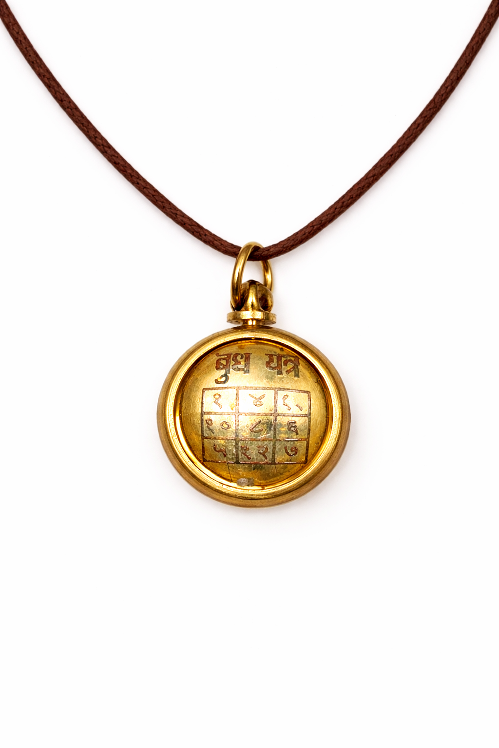 Budh Grah Yantra Pendant