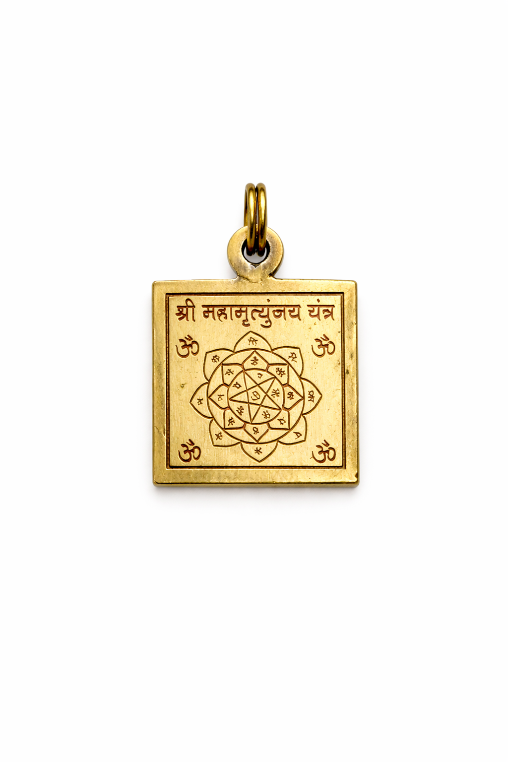 Shree Mahamrityunjay Pendant