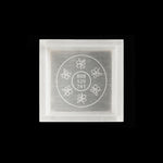 Selenite Money Magnet Cube