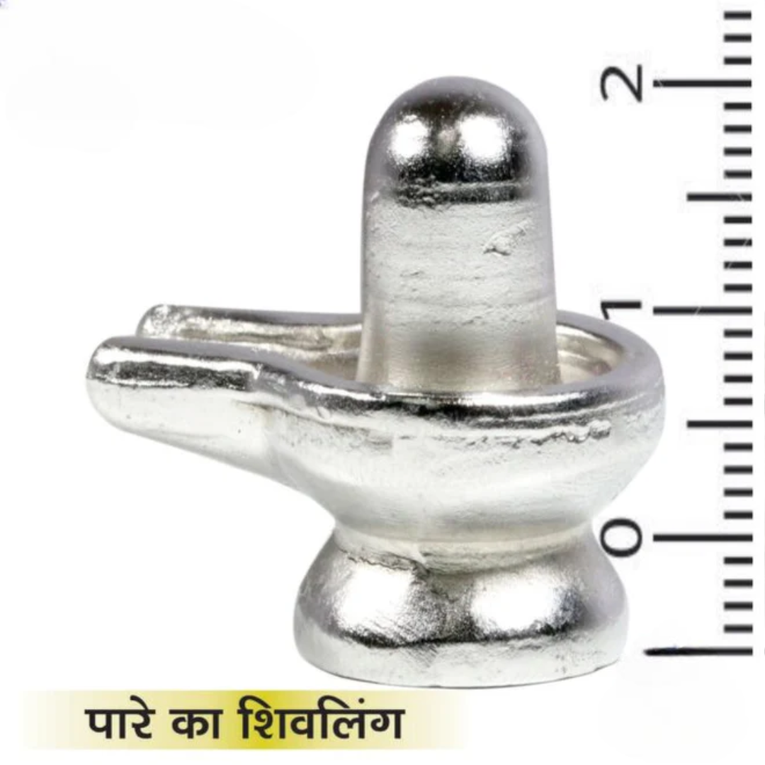 Parad Shivling