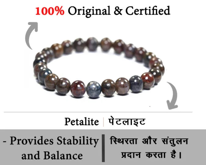 Petalite Bracelet