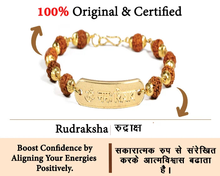 Rudraksha Bracelet